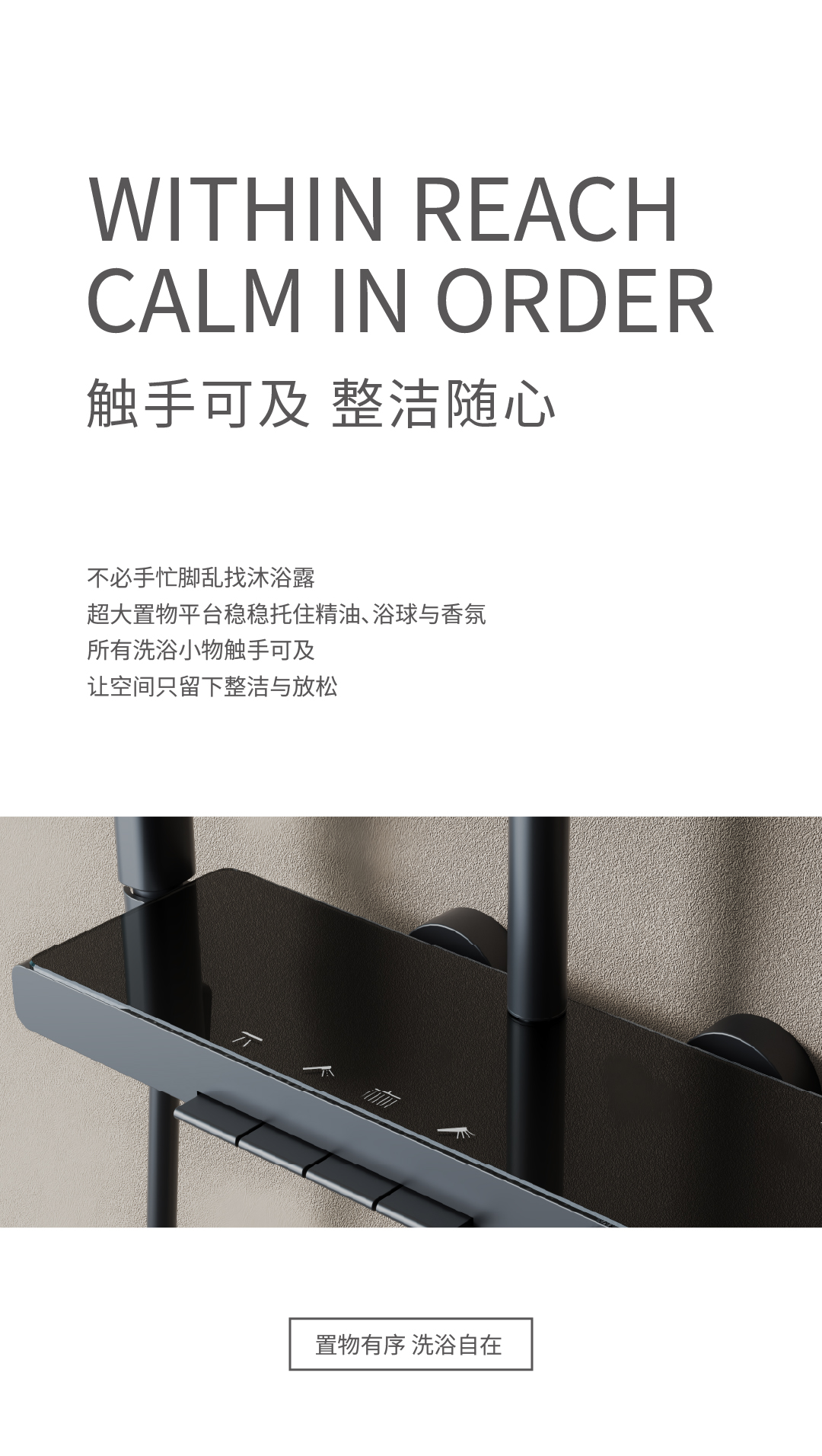 小雪 產(chǎn)品（JY 15810 GG）長圖推文-4