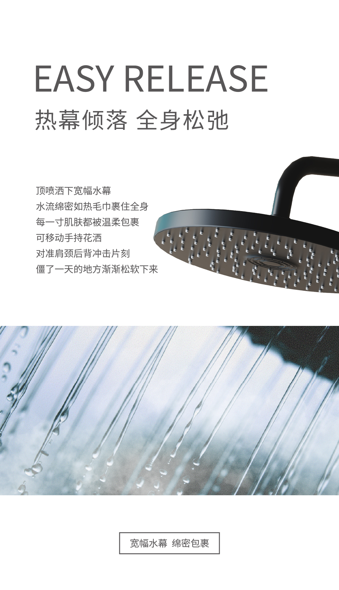 小雪 產(chǎn)品（JY 15810 GG）長圖推文-3