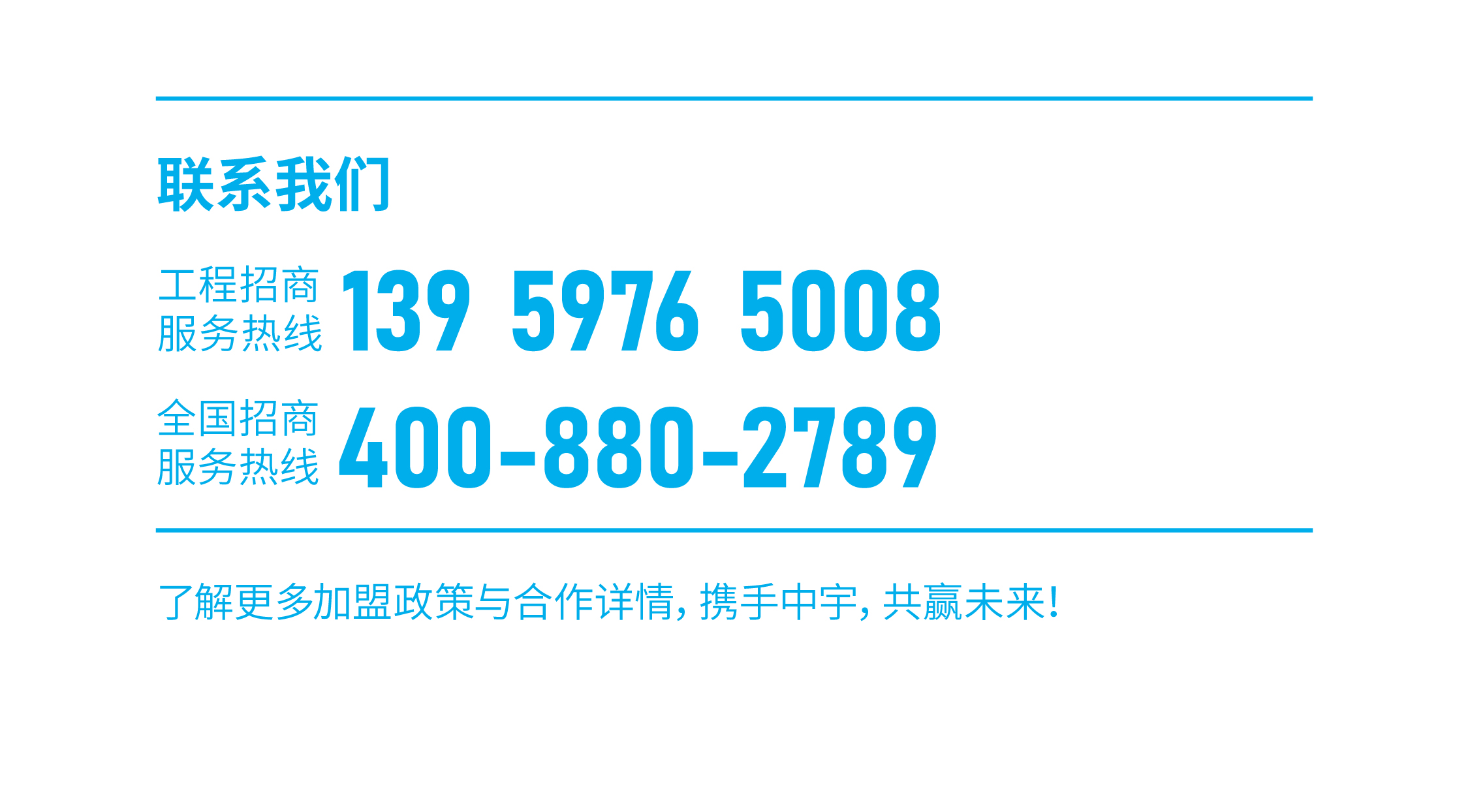 招商長(zhǎng)圖46th(A)-09